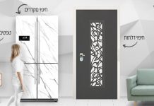 משפצים את הבית? אל תשכחו את דלתות החדרים!